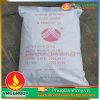 SODIUM BENZOAT TRUNG QUỐC BAO 25KG